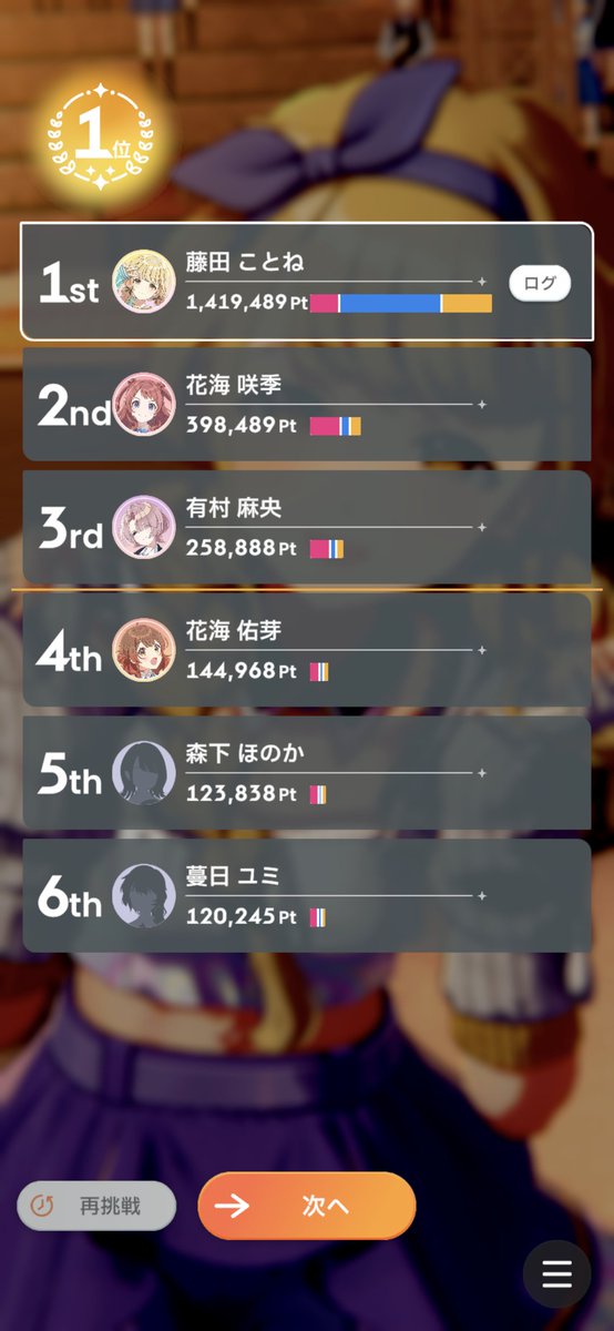 かみむら tweet media