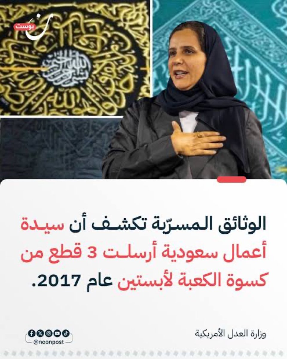 Dina ⚜️ tweet media