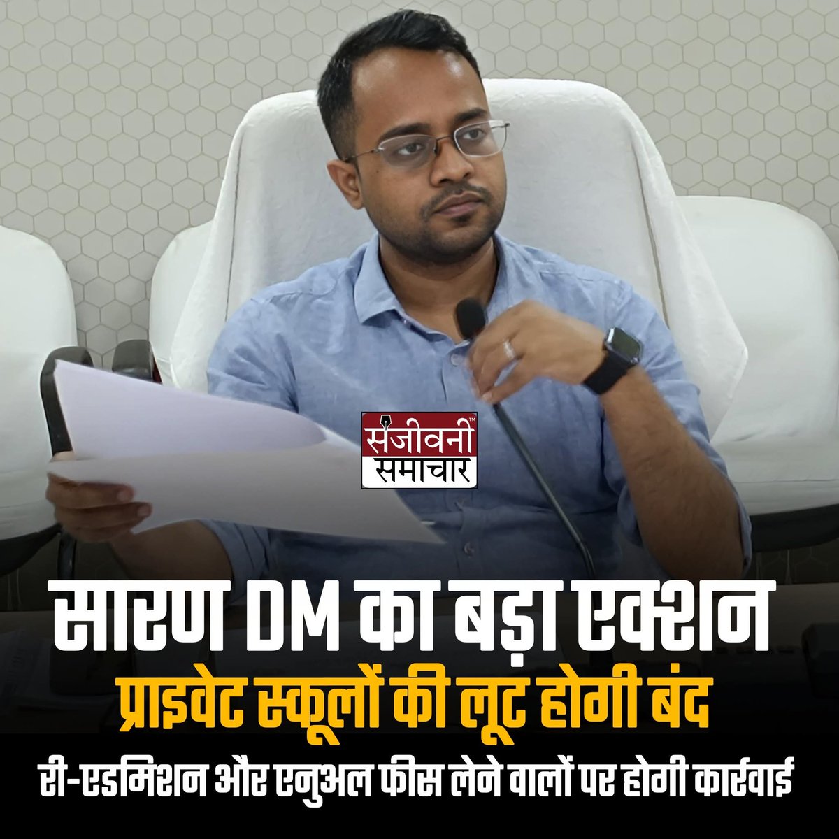 N∆SHU 卍 tweet media