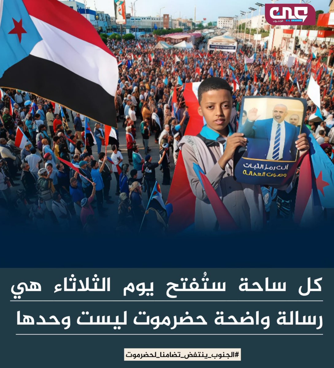 زياد الشنبكي tweet media