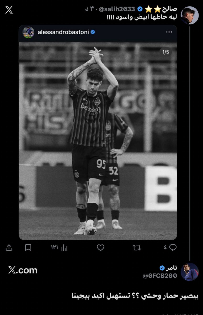 ثامر tweet media