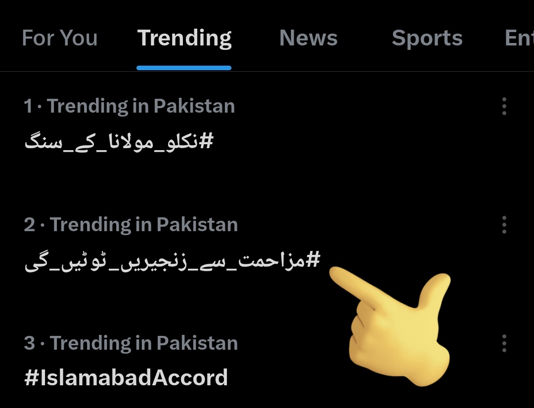 Faisal Khan tweet media