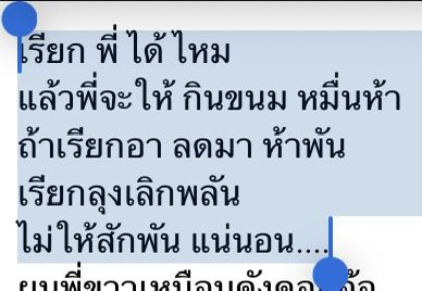 กอมอ_ bTJ(จูแมนจี้) tweet media