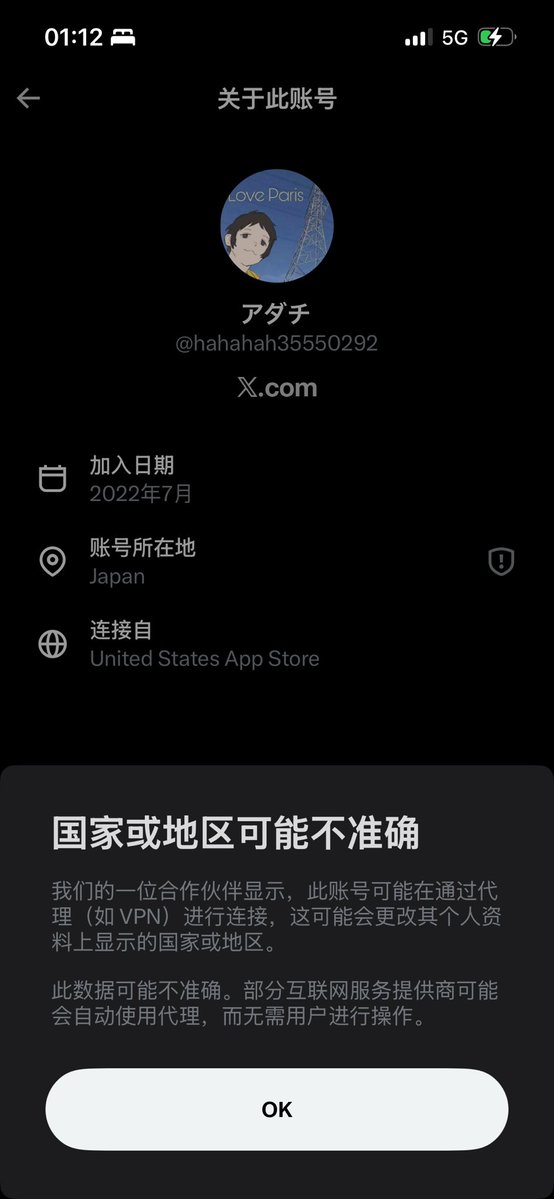 HaliForX tweet media