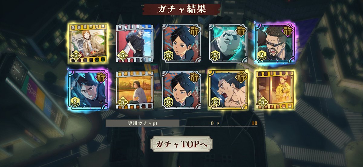 いちか tweet media