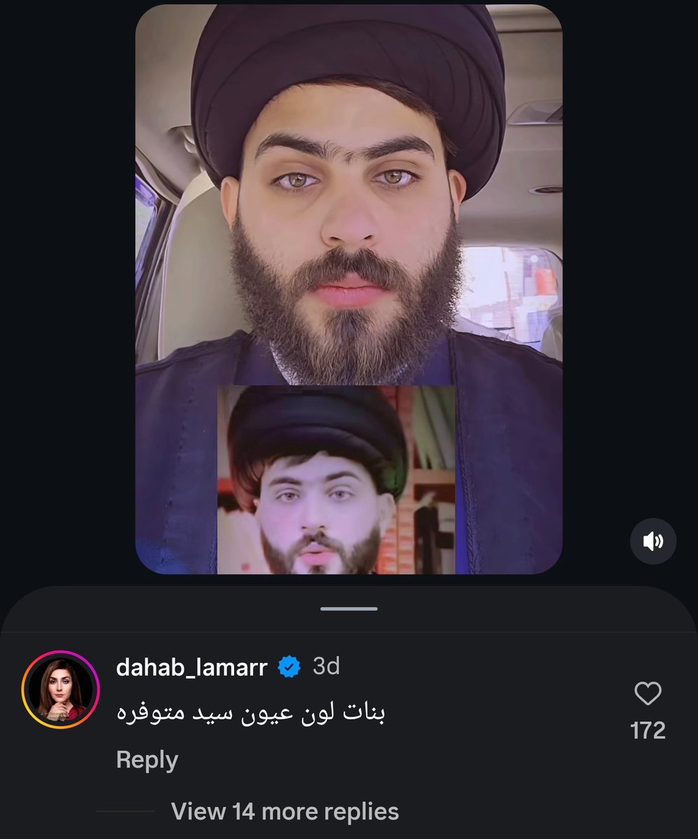 سارة الكونتيسة tweet media