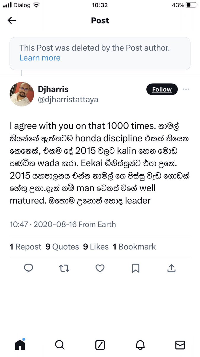 No Proper Plan tweet media