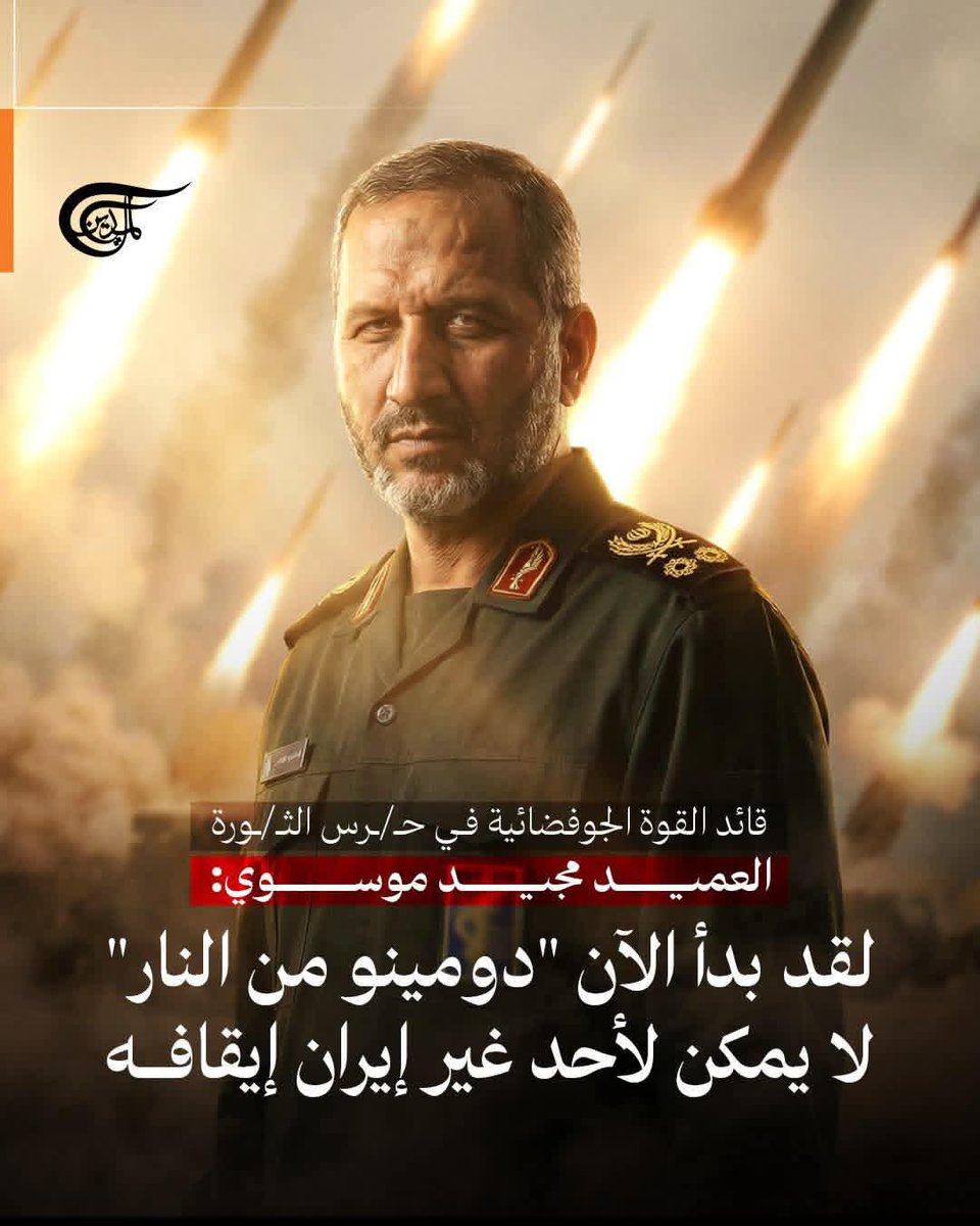 علي الشمري tweet media