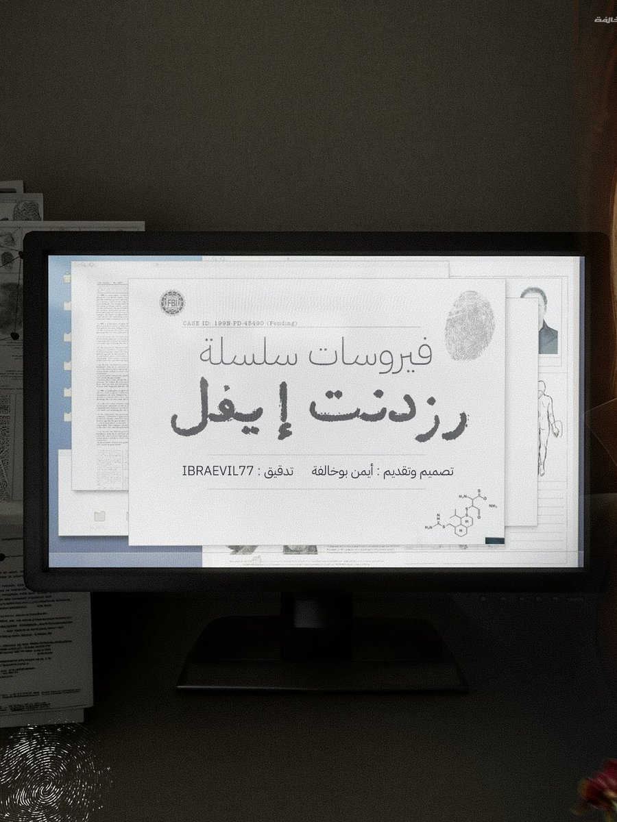 Aymen Designer✨ tweet media