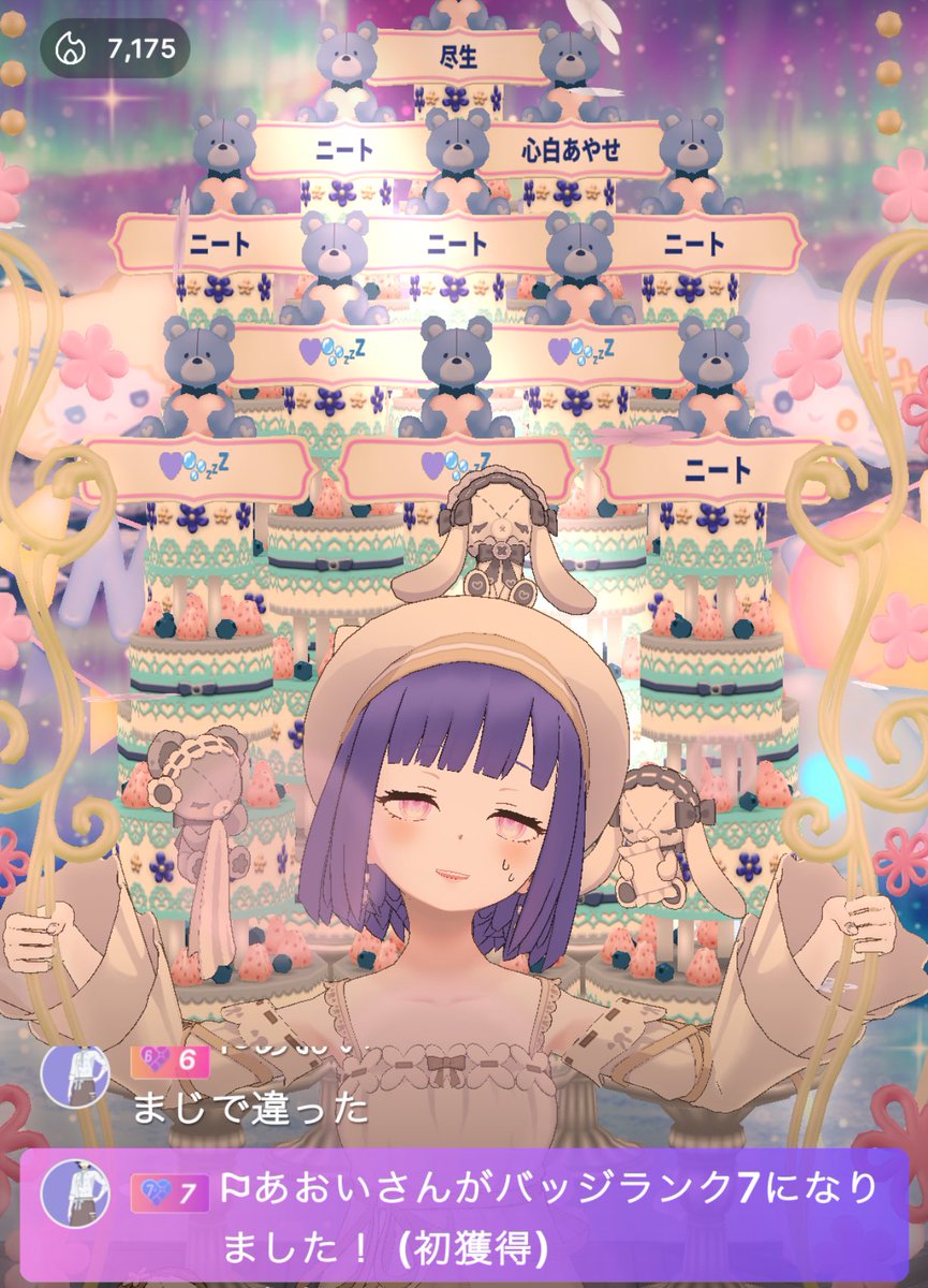 夢遊病-𝑚𝑒𝑚𝑜𝑟𝑦- tweet media