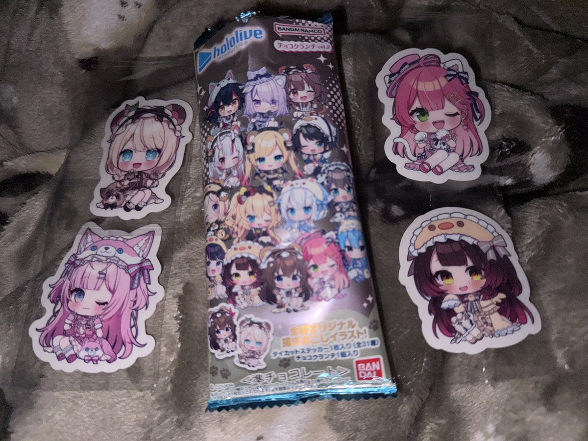 グレイシアイス❄️ tweet media