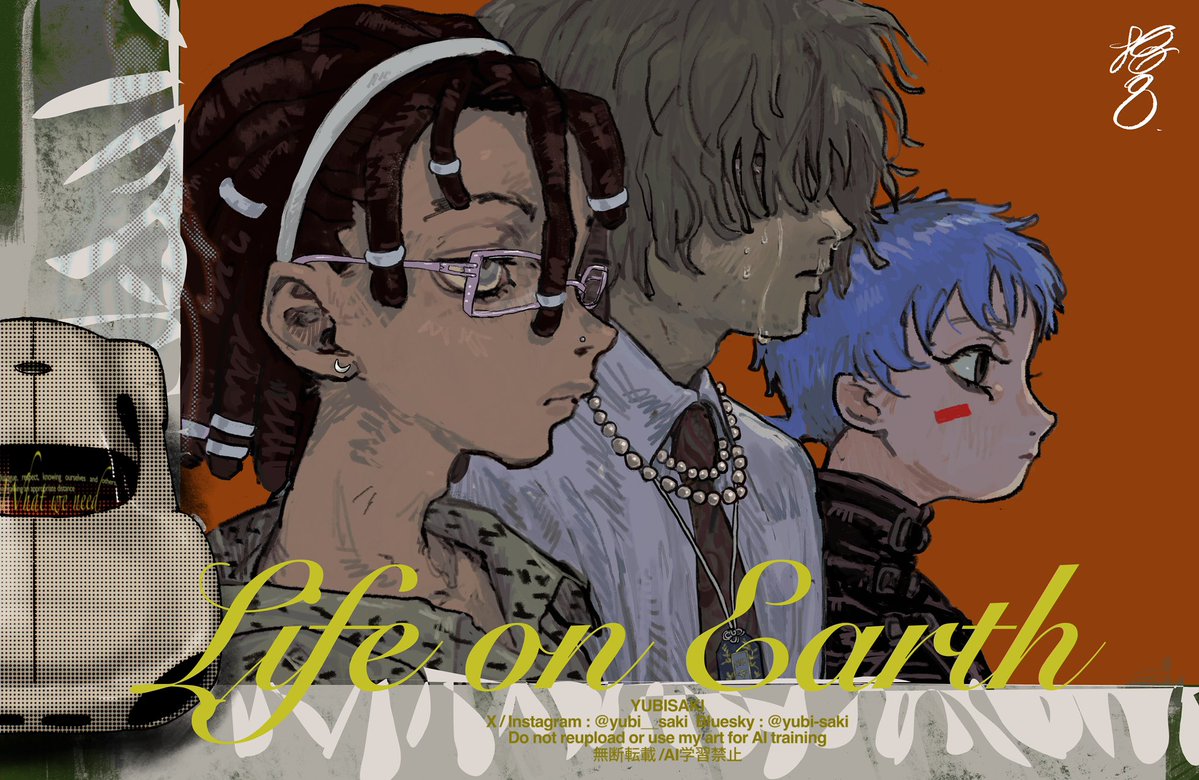 ʏᴜʙɪꜱᴀᴋɪ tweet media