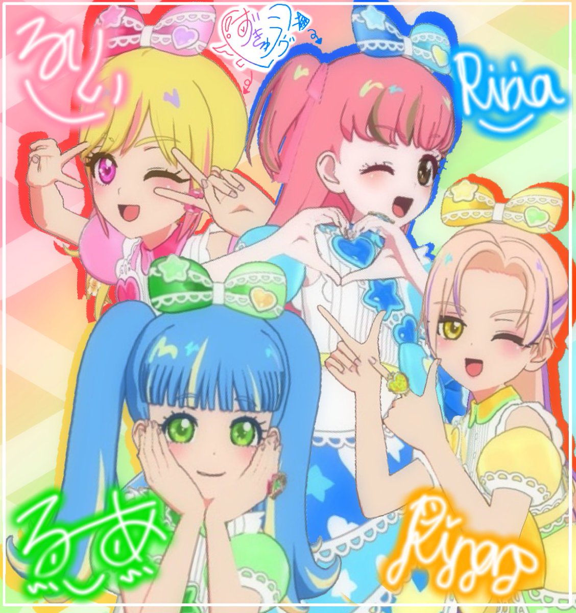 Moyari_uma_'s tweet photo. ☆。.:＊・゜

  楽しくアイプリできますように .ᐟ.ᐟ
  沢山のアイプリと出会えますように .ᐟ.ᐟ

  ♡ or RP で お迎え ♪

 #アイプリ好きな人と繋がりたい
 #アイプリバースやる人と繋がりたい
 #アイプリマイキャラ部
 #ずきゅラヴ

☆。.:＊・゜ https://t.co/UVxaWMQprT