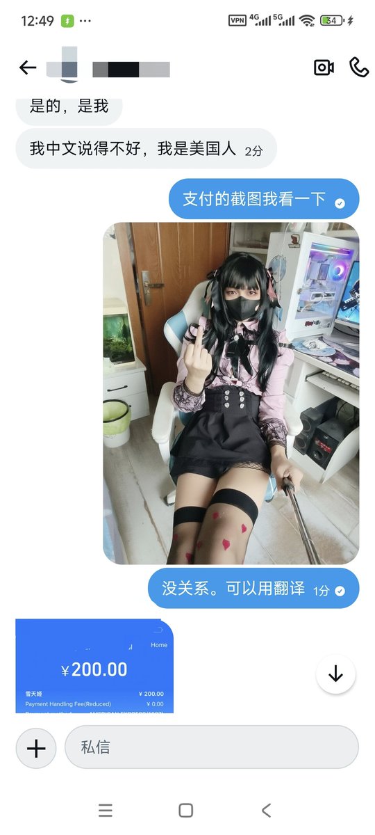 michell15258882's tweet photo. 成功捕获一只美国贱狗🖤 毕竟没人可以抵抗雪天姬玉足带来的诱惑🖤
*^_^*
#atm奴 #atm https://t.co/b9kYLX3XBP