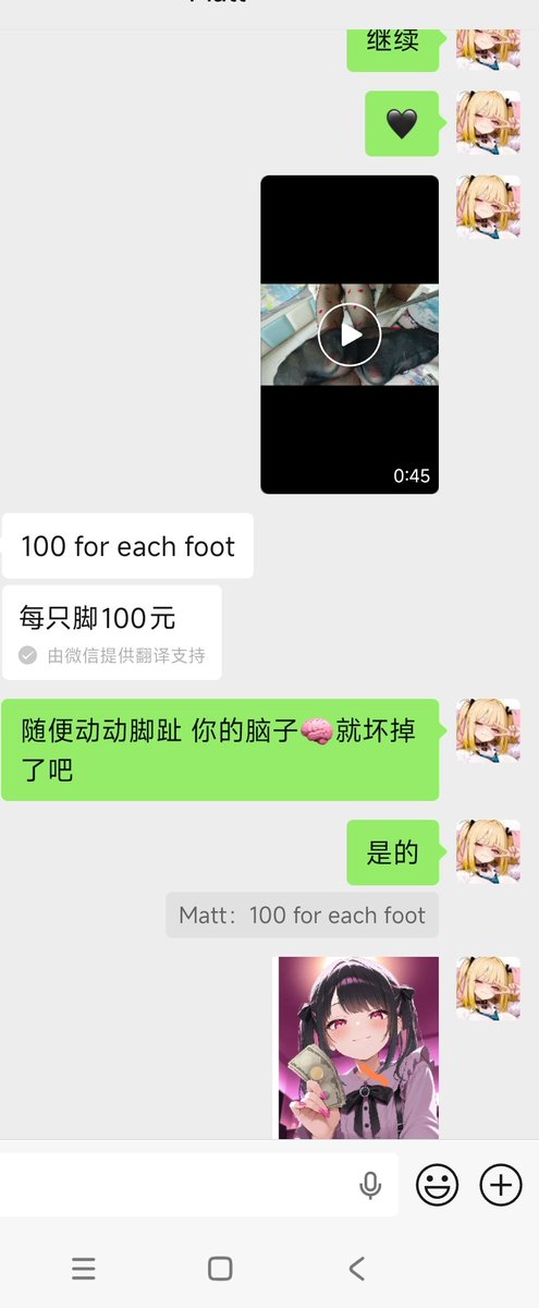 michell15258882's tweet photo. 成功捕获一只美国贱狗🖤 毕竟没人可以抵抗雪天姬玉足带来的诱惑🖤
*^_^*
#atm奴 #atm https://t.co/b9kYLX3XBP