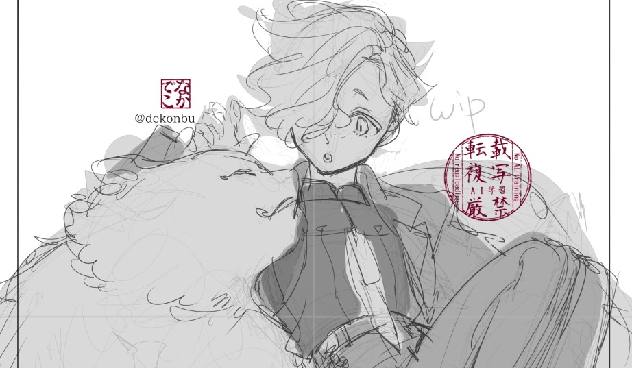 なかでこんぶ🌱 (@dekonbu) on Twitter photo 