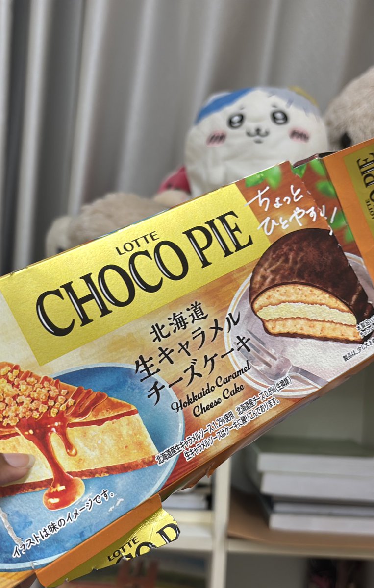 auralia ౨ৎ tweet media