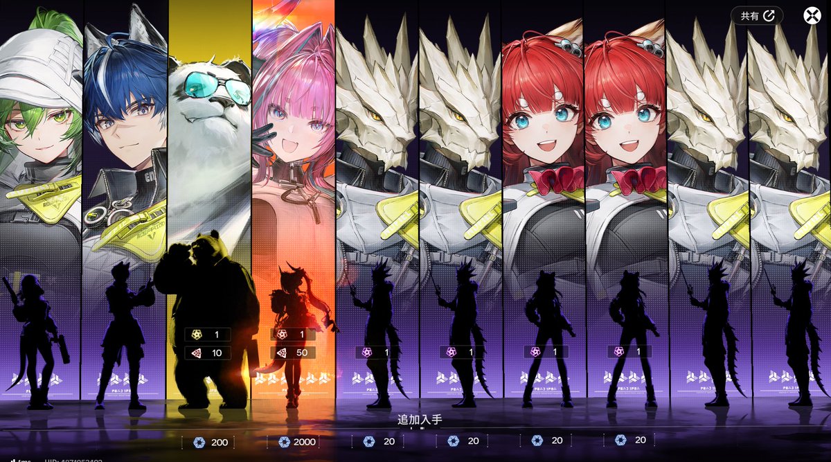 ならこ tweet media