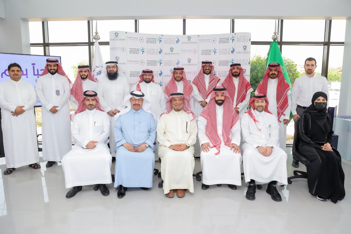 الأكاديمية الوطنية للقطاع غير الربحي tweet media