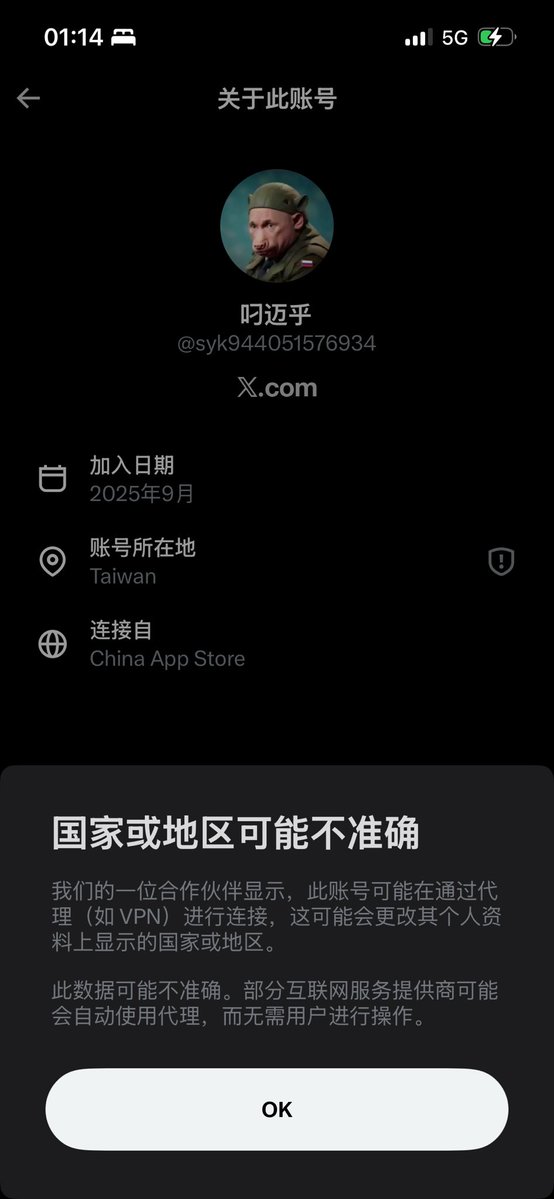 HaliForX tweet media