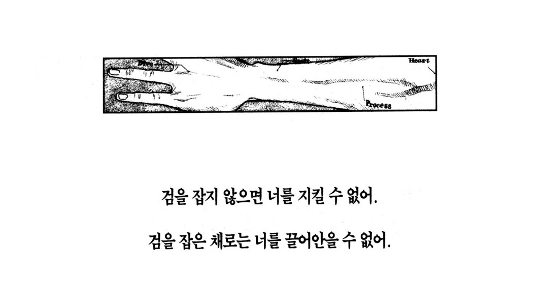 참마 tweet media