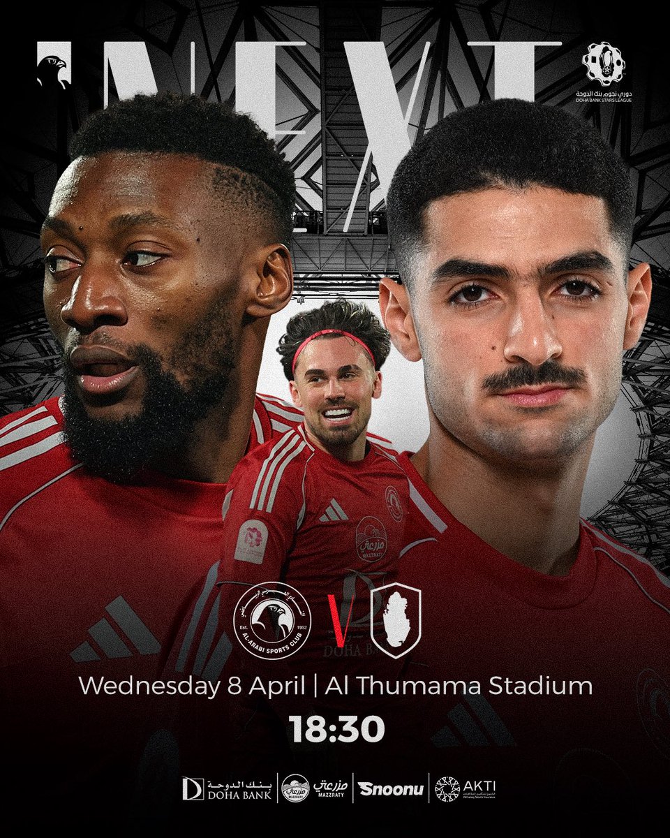 Al Arabi SC | النادي العربي tweet media