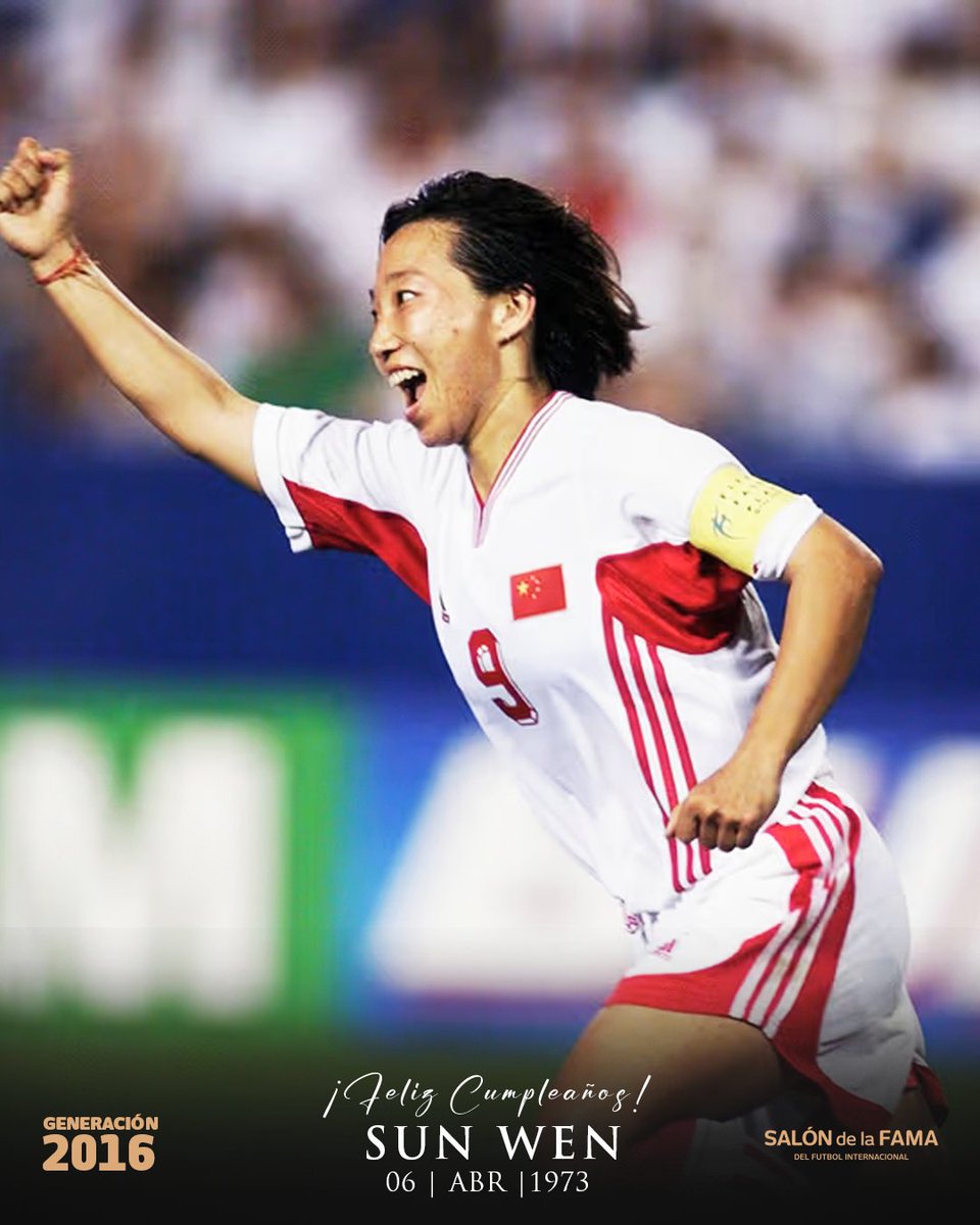 Salón de la Fama del Futbol Internacional tweet media