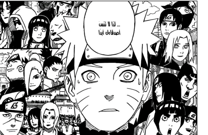 أحمد tweet media