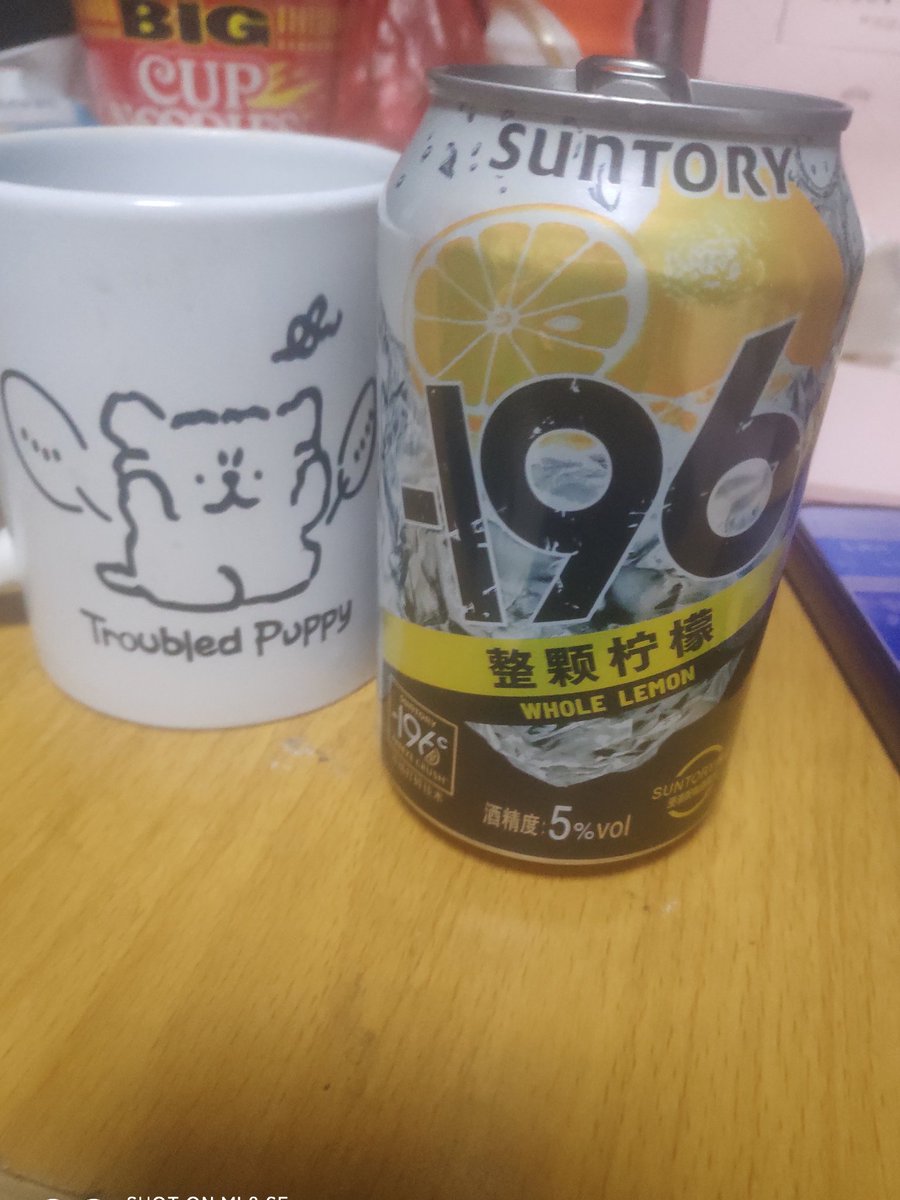 凡躁（手机丢了不更新音频版） tweet media