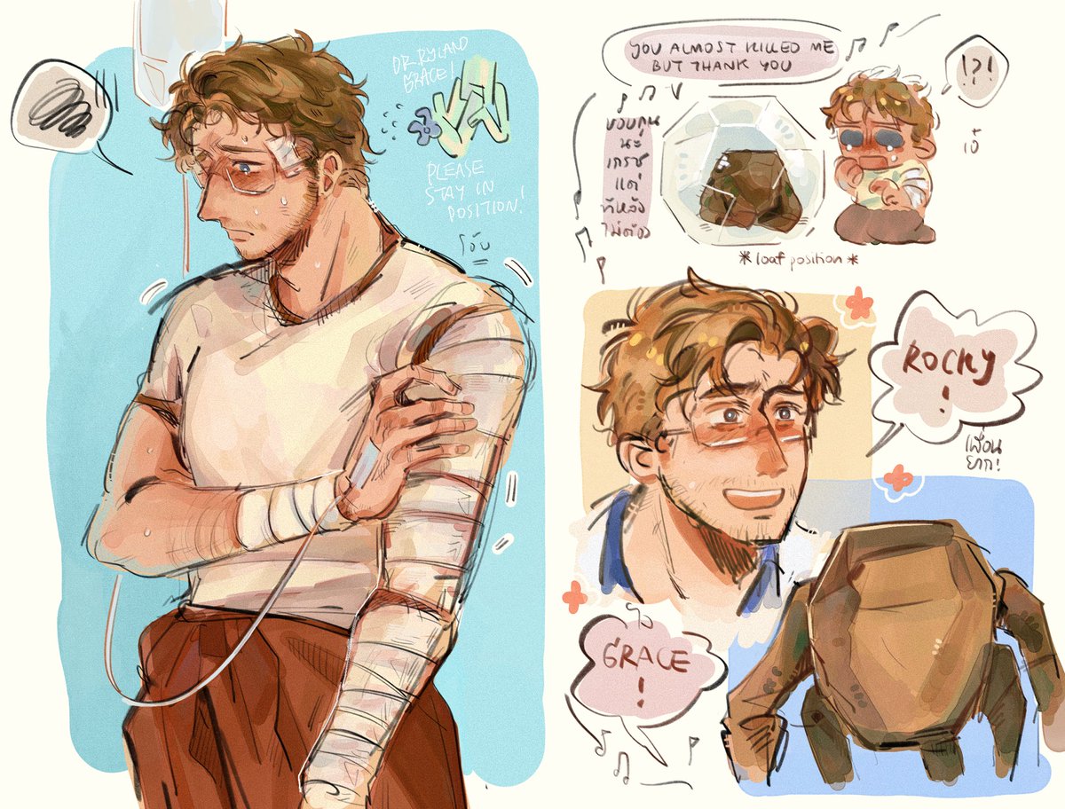 eaissilyy (in my lane) tweet media