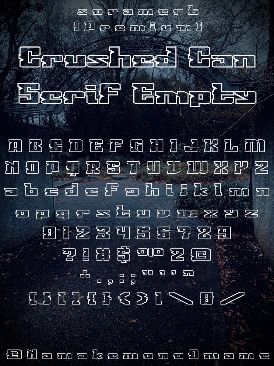 そらまめ tweet media