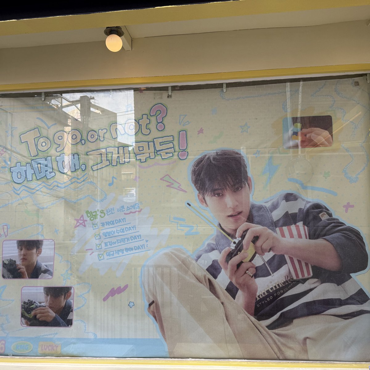 𝓂𝒶𝓎𝓊 tweet media