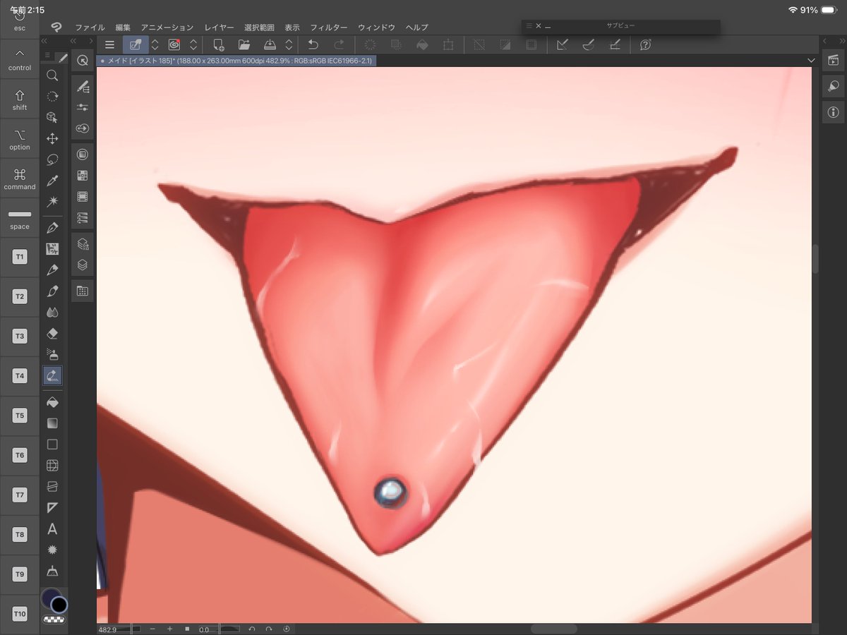 🖋🥂めららに@Vイラストレーター tweet media