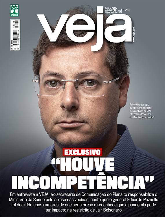 ❤Elly Pace❤️ tweet media