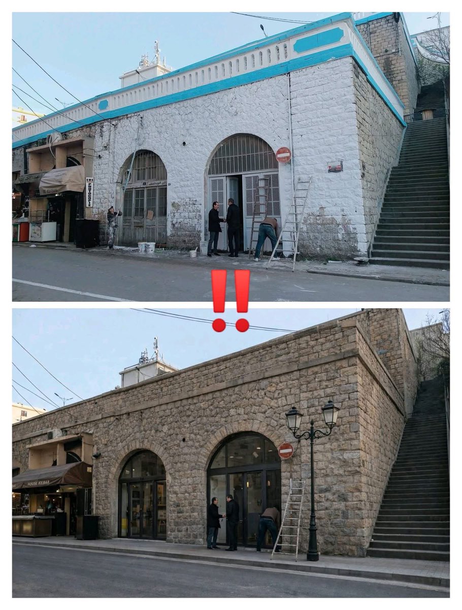 Con d'or tweet media