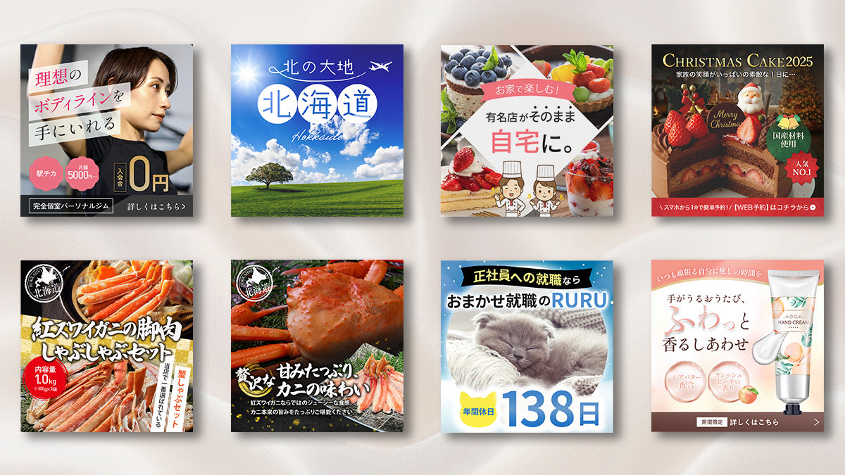ゆい│Webデザイン tweet media