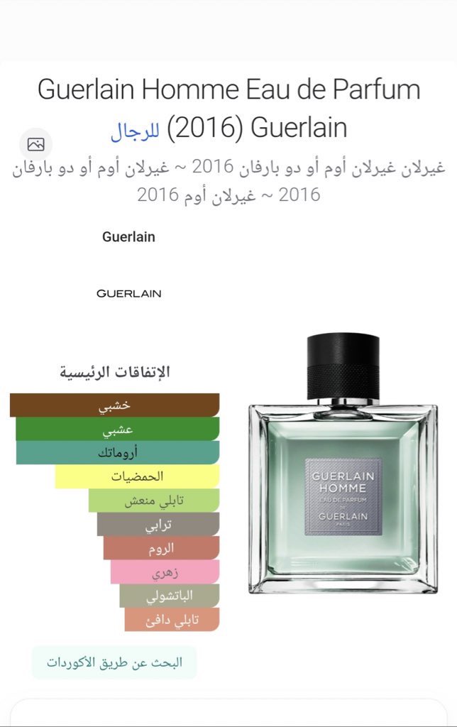 MQ ⚖️ tweet media