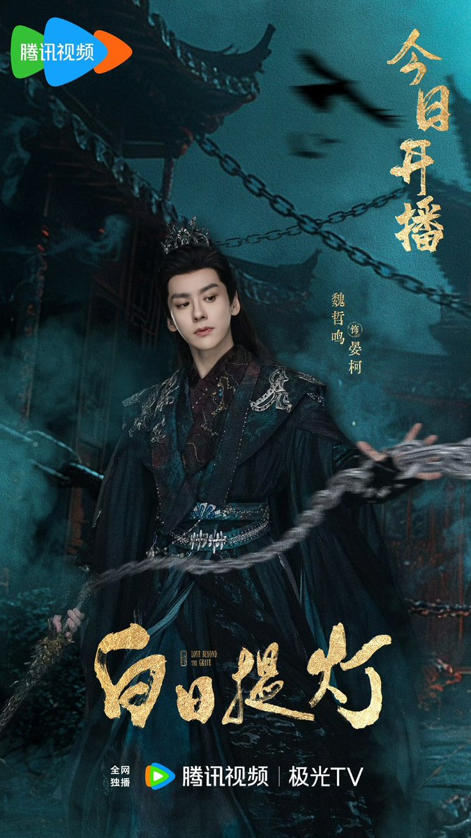 𝐌𝐢𝐥𝐞𝐬 𝐖𝐞𝐢 (@weizhmiles) on Twitter photo 