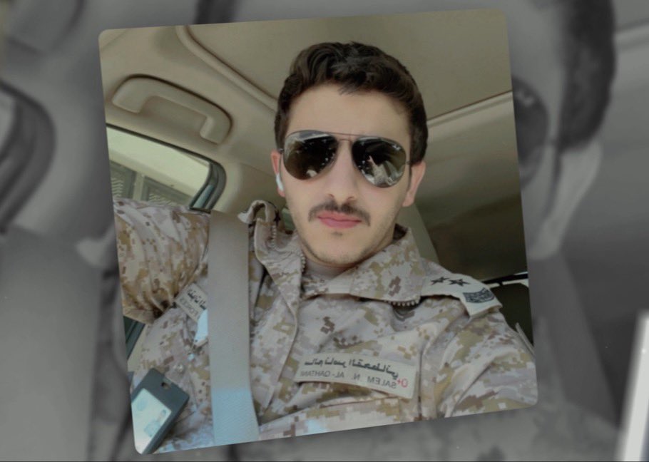 سالم القحطاني tweet media