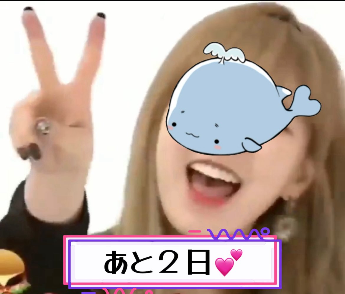 夜の友達💕らむ tweet media