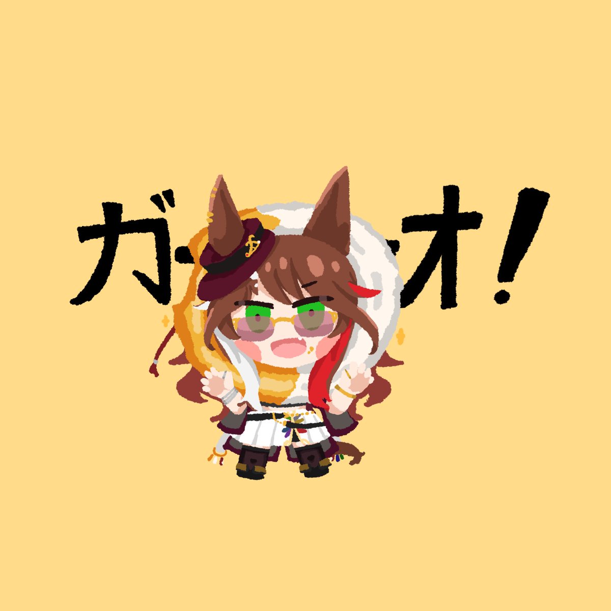 doluckyo's tweet photo. #フォーエバーヤング
#ウマ娘 
灼熱の獅子(？) https://t.co/rt957phSfV