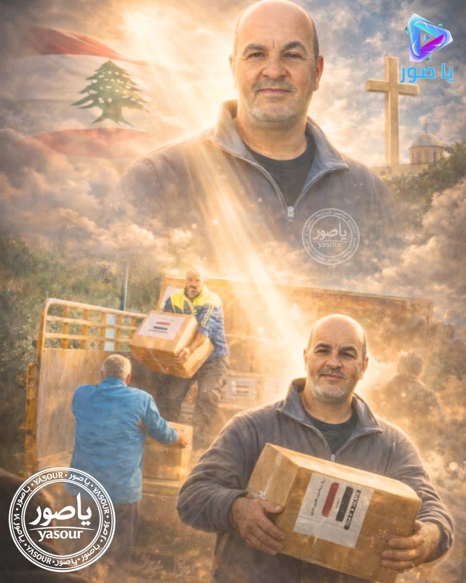 Youssef Haddad tweet media