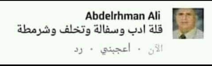 卂卄爪乇ᗪ tweet media