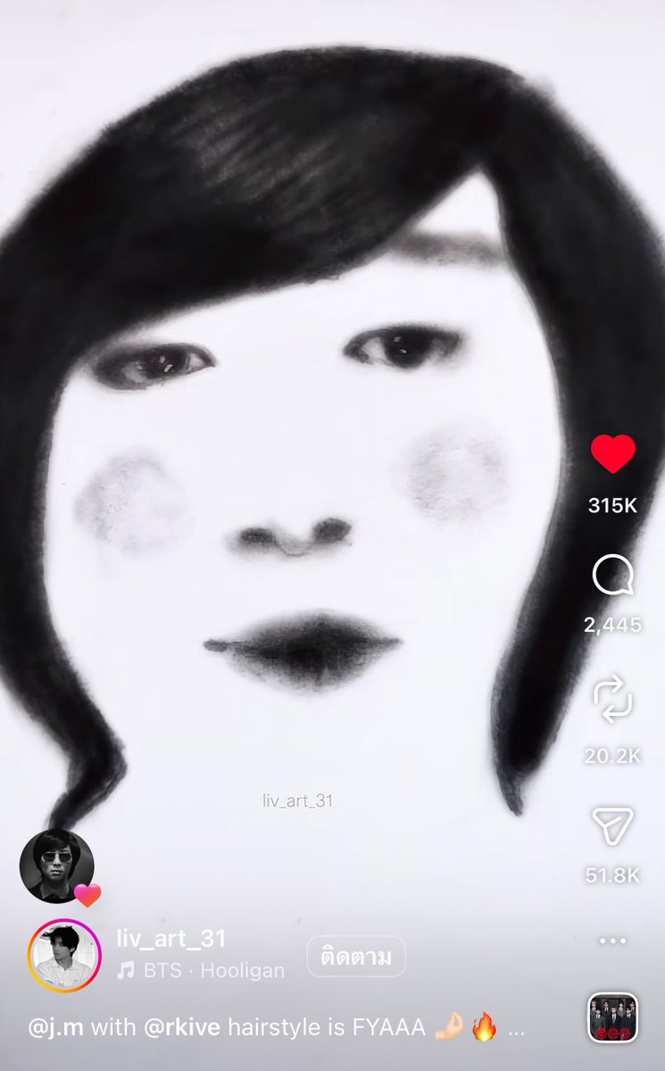 ᴮᴸᴬᶜᴷᴶᴵᴺ ✈︎ 𝘈𝘙𝘐𝘙𝘈𝘕𝘎 ⟭⟬ ⁷ tweet media