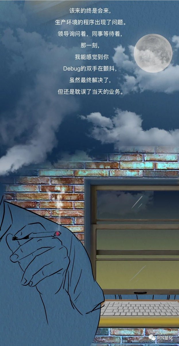 Patricia Woolridge tweet media