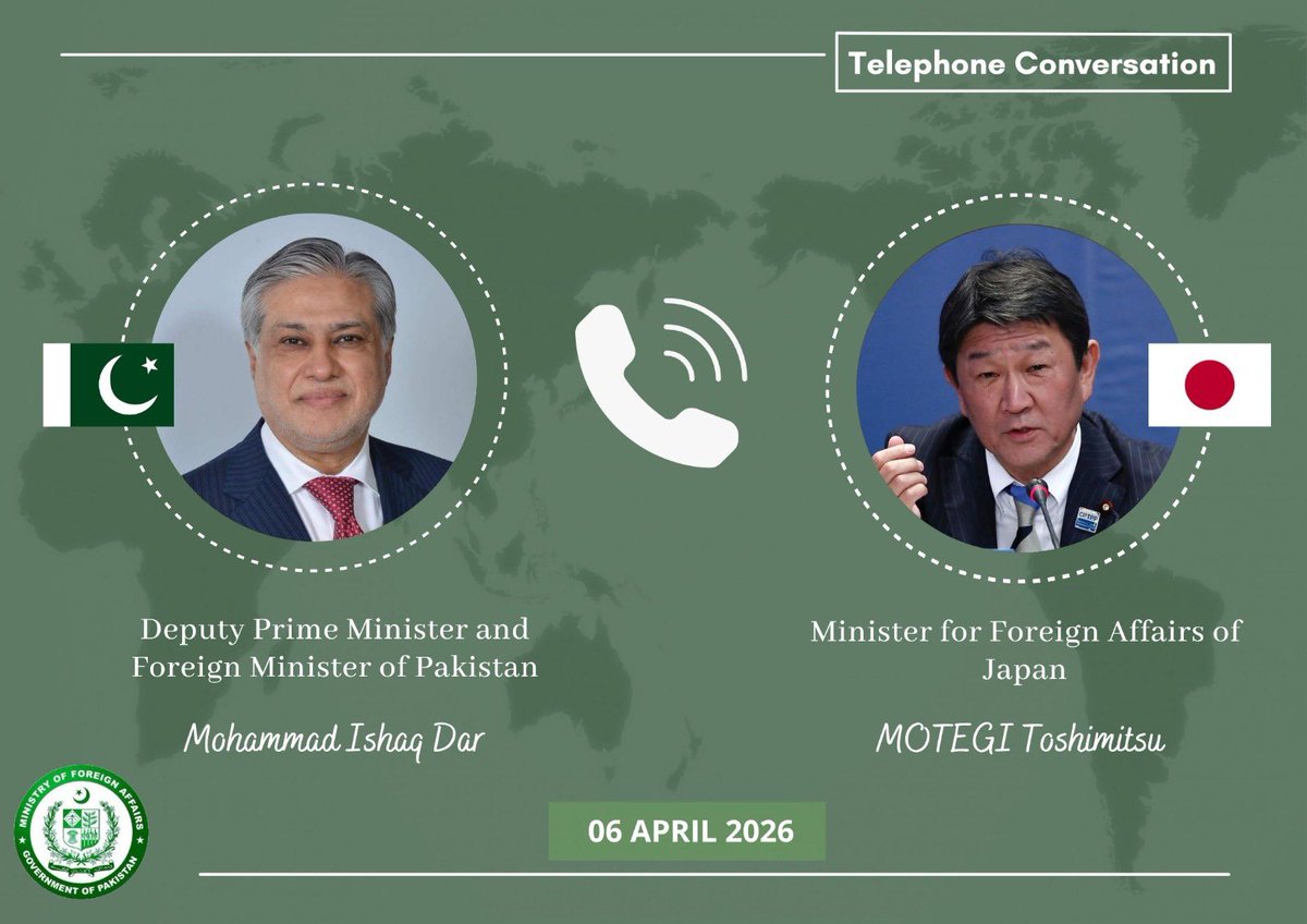 Pakistan Defence🇵🇰 tweet media