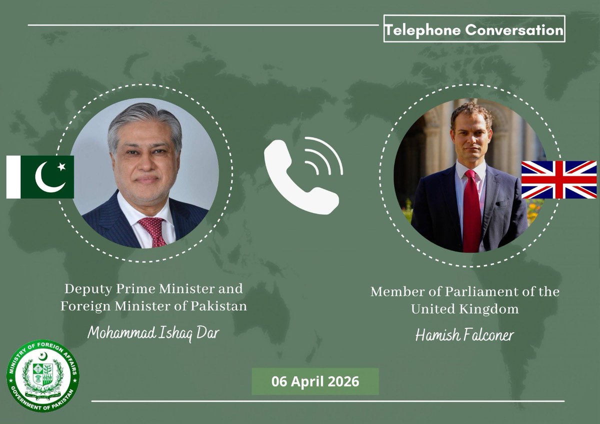 Pakistan Defence🇵🇰 tweet media