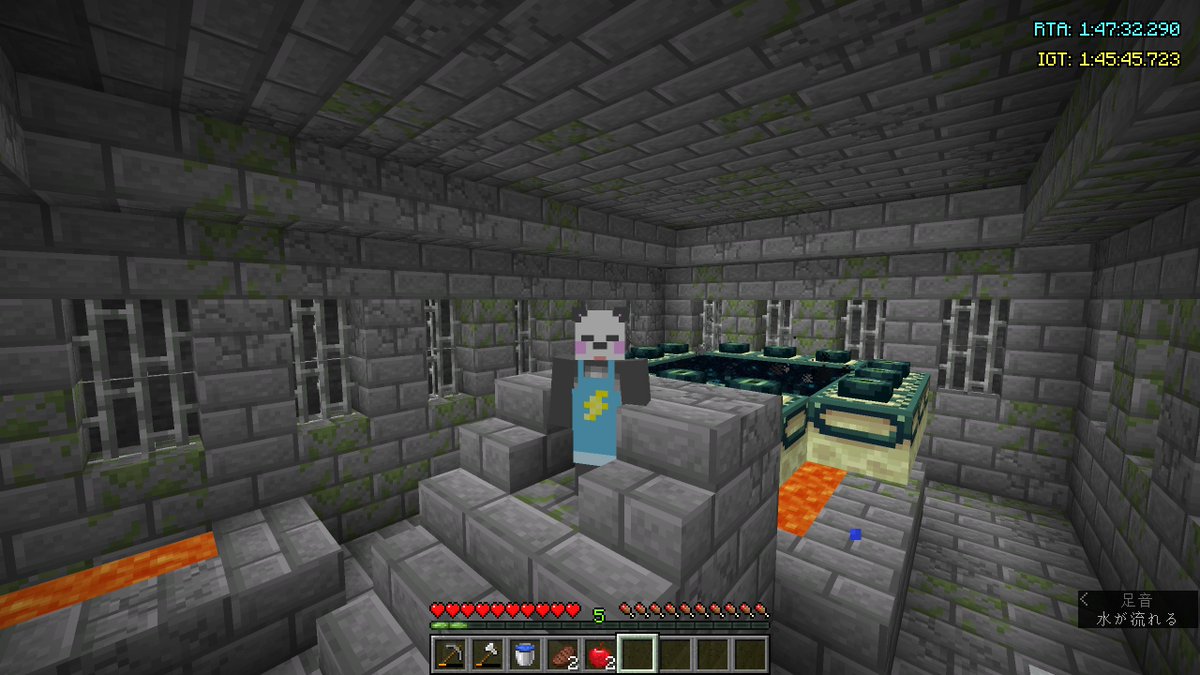 さかいさんだー🐼 tweet media