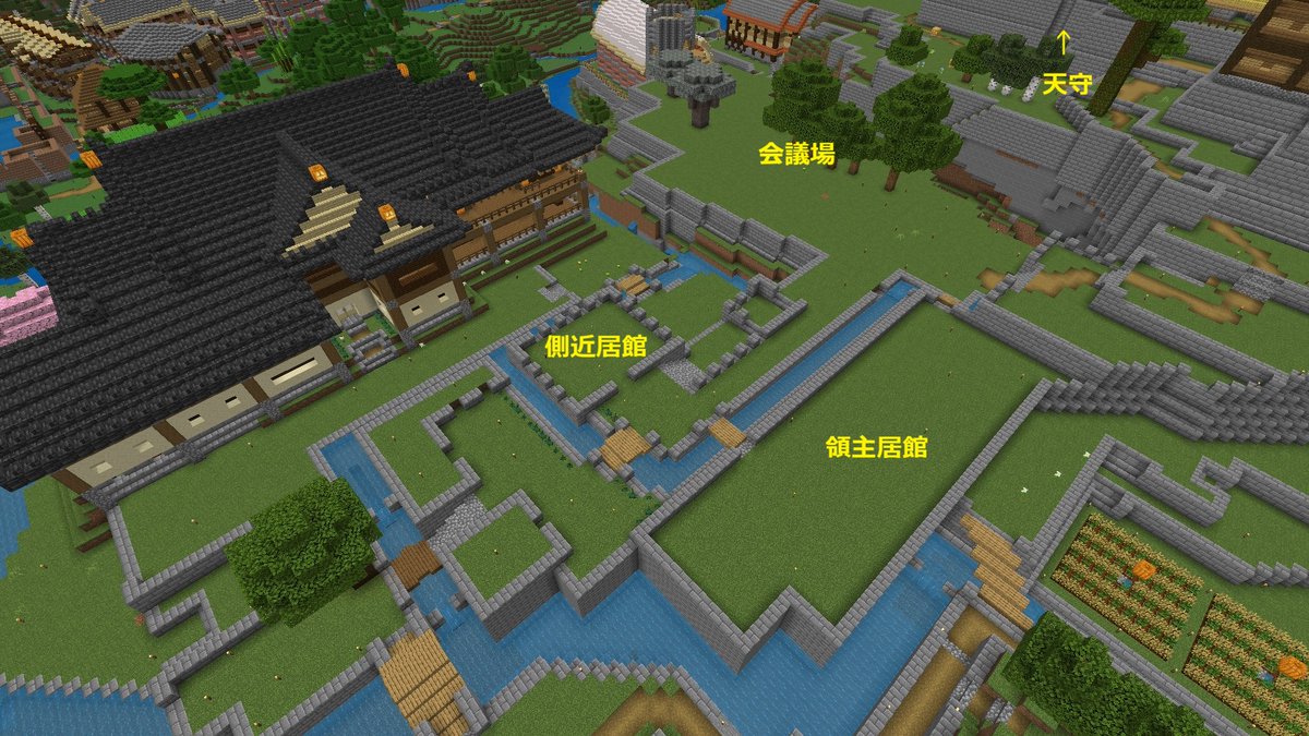 建築中の城の二の丸的な曲輪の縄張りを見直し、城主の平時の居館を二の丸に作ろうかと考えました。
画像１枚目がBefore、２枚目がAfterです。
水路を引いて領主居館の曲輪を切り出しました。
跡はそれぞれの曲輪に小さな居館を作る予定です。
#マイクラ築城