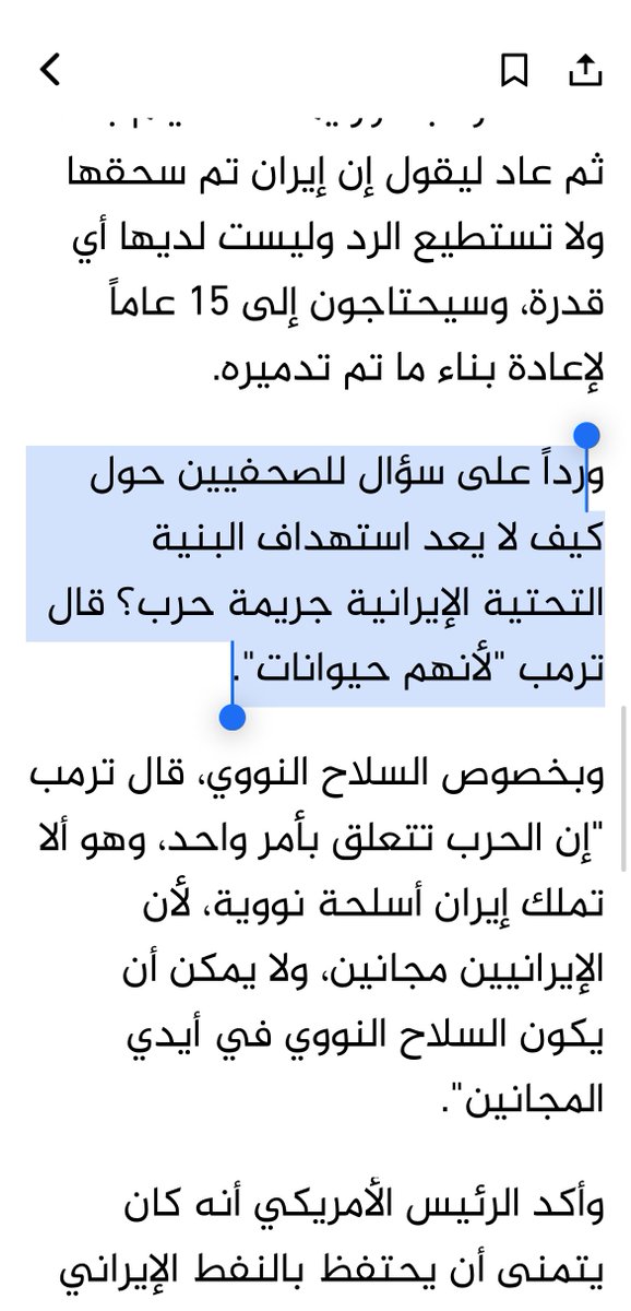 jamal fayadجمال فياض tweet media